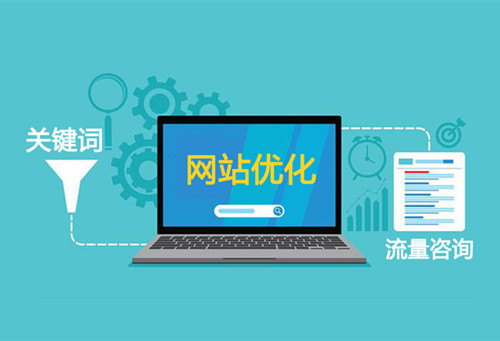 外鏈是網站優化推廣中非常重要,那么交換友情鏈接需要注意什么呢?(圖1) 外鏈是網站優化推廣中非常重要,那么交換友情鏈接需要注意什么呢?(圖1)