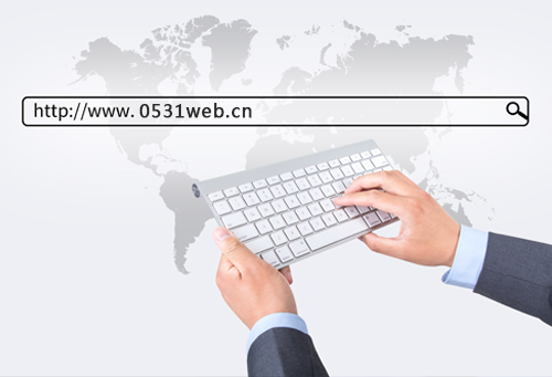 濟南品牌網站建設方案可以從哪些方面入手(圖1) dfgc.jpg